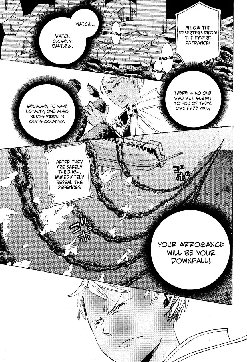 Shoukoku no Altair Chapter 14 19